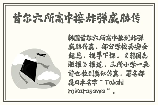 vicineko胡桃与魅之恶魔